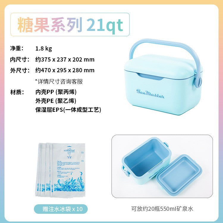 Small insulated box summer gift mini 6cansatchel portable milk storage breast milk shoulder strap fresh-keeping gift box