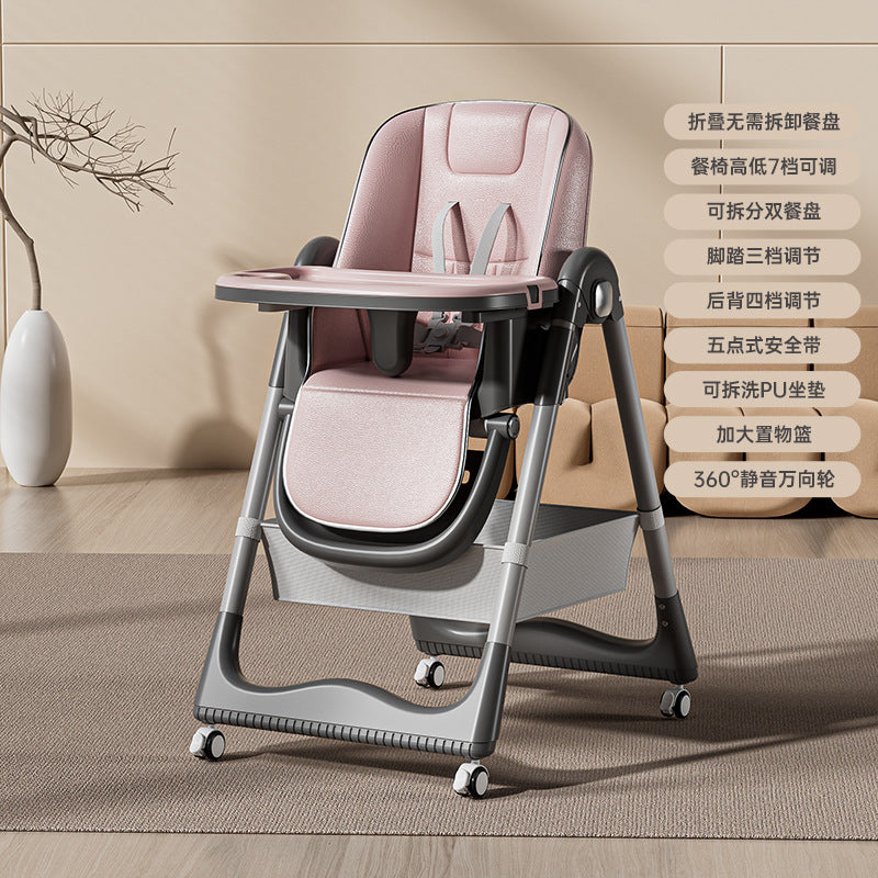 Baby Dining Chair Children's Multifunctional Foldable Adjustable Sitting and Lying Home Baby Seat Double-layer Dining Plate