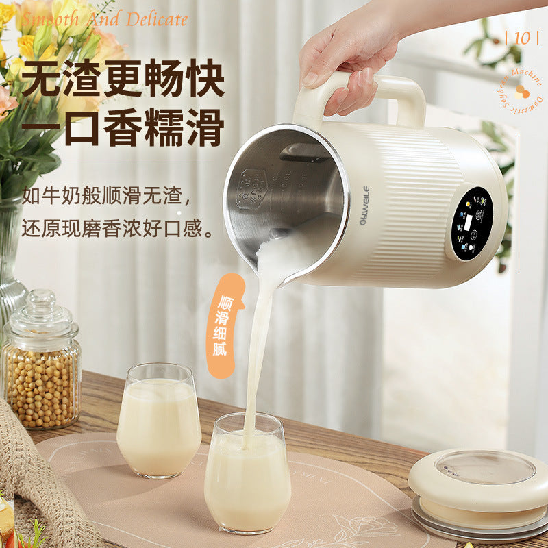 Smart soy milk maker, high-speed blender, fully automatic, quiet, multifunctional, no-filter, no-boil, all-in-one juicer