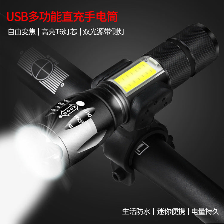 LED strong light telescopic zoom remote shooting outdoor USB charging flashlight side light OSB strong light built-in flashlight