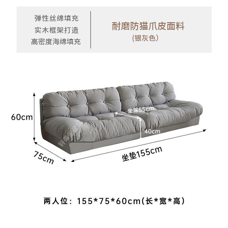 Cloud sofa new arrival modern casual cream style living room small apartment straight row fabric sofa apartment bedroom sofa