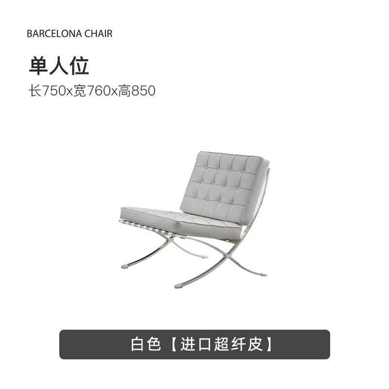 Barcelona single sofa chair italian retro casual chair italian casual lazy stainless steel leather sofa chair
