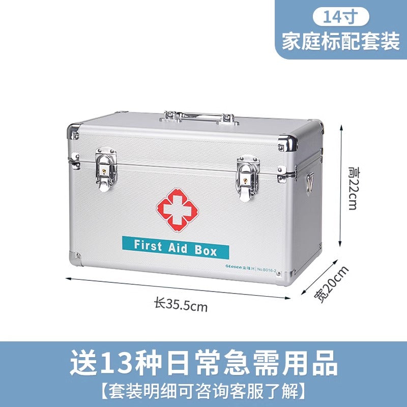 Aluminum alloy medical box, household multi-layer storage box, doctor's visit box, first aid box, small emergency medical box
