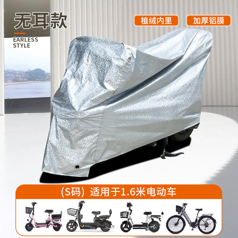 Electric vehicle cover, electric motorcycle cover, bicycle rain cover, dust cover, waterproof car cover, thickened electric vehicle sun cover