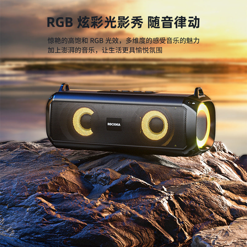 New wireless bluetooth speaker - portable subwoofer with lights, outdoor deep bass mini speaker, supports card playback