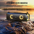 New wireless bluetooth speaker - portable subwoofer with lights, outdoor deep bass mini speaker, supports card playback