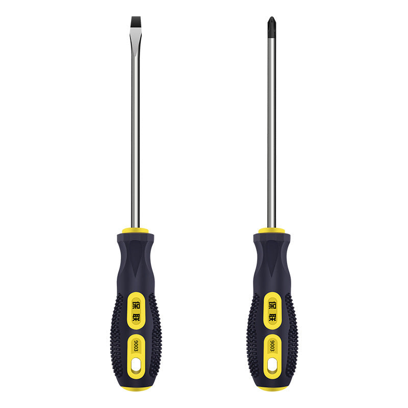 Strong magnetic screwdriver cross-shaped industrial-grade screwdriver combination set screwdriver screwdriver magnetic for home