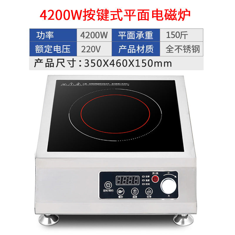 Export cross-border induction cooker for home new arrival high-power commercial manufacturer fierce stove us 110v english version export