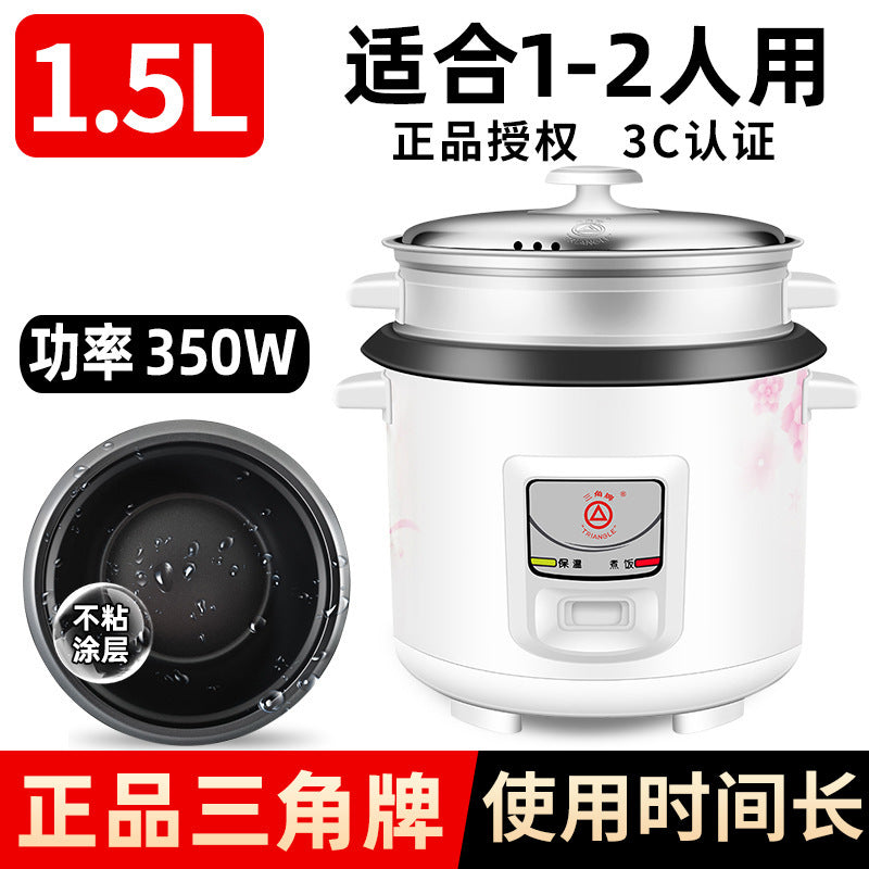 Wholesale triangle brand rice cooker - 3-4 person electric rice cooker - thickened non-stick inner pot - classic steaming and cooking combo