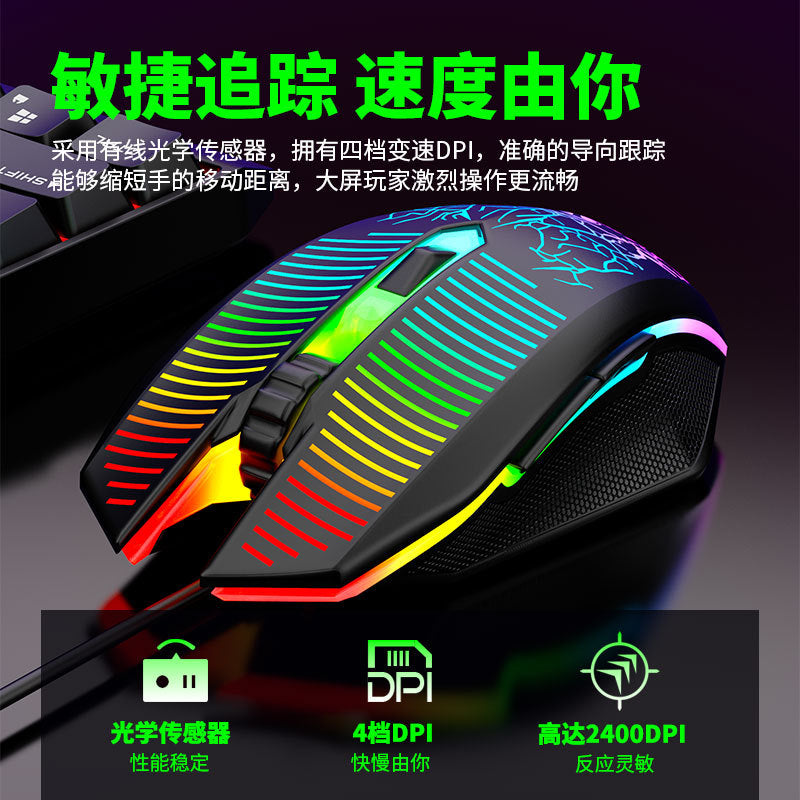 Limai v6 wired mouse - usb, rgb backlit, gaming & esports computer mouse peripheral, rgc gaming mouse - universal compatibility