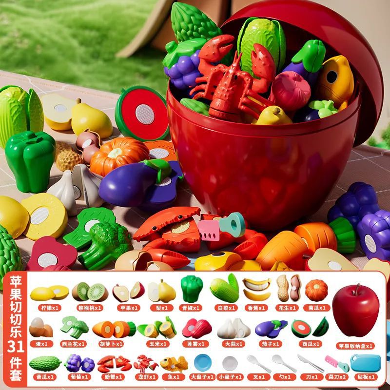 Kids' fruit cutting playset - peel, slice, and chew! early education toy for babies - realistic simulation to enhance cognitive skills