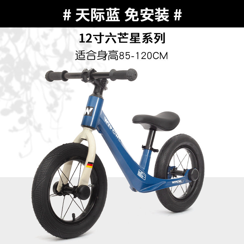 New children's magnesium alloy balance car without pedals 1-6 years old baby balance yo-yo car two-wheel coasting walker
