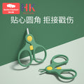 Baby nail clipper set - anti-pinch safety nail clippers for newborns, infants, and toddlers - baby care grooming tools - export customization available