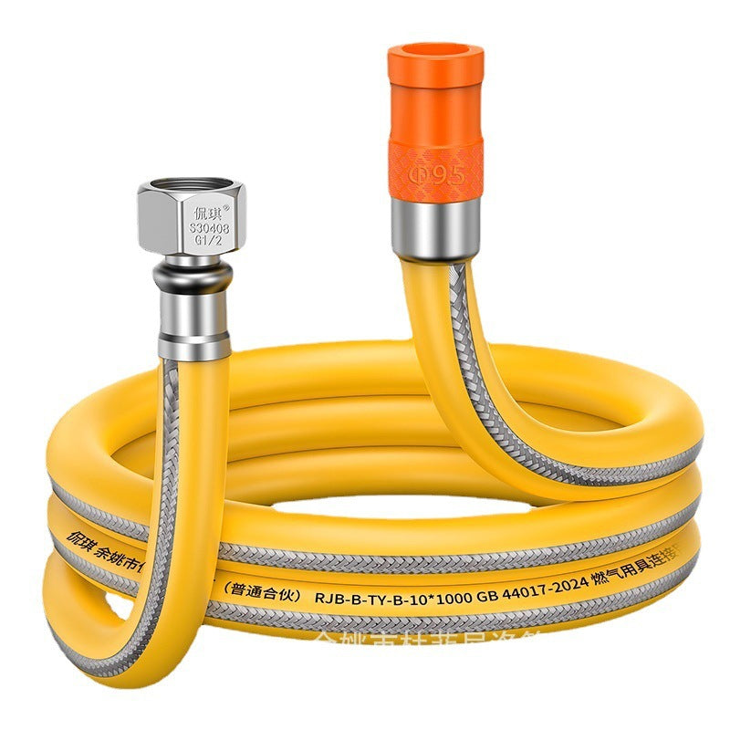 One piece of new national standard gas hose, metal-clad hose for gas appliance connection, explosion-proof hose gas