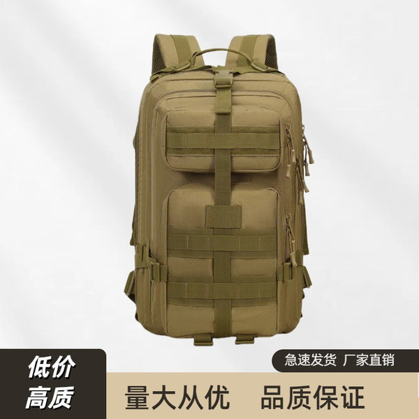 Tactical Multipurpose Backpack Outdoor Hiking Bag Large Capacity Camouflage Backpacking Hiking Bag