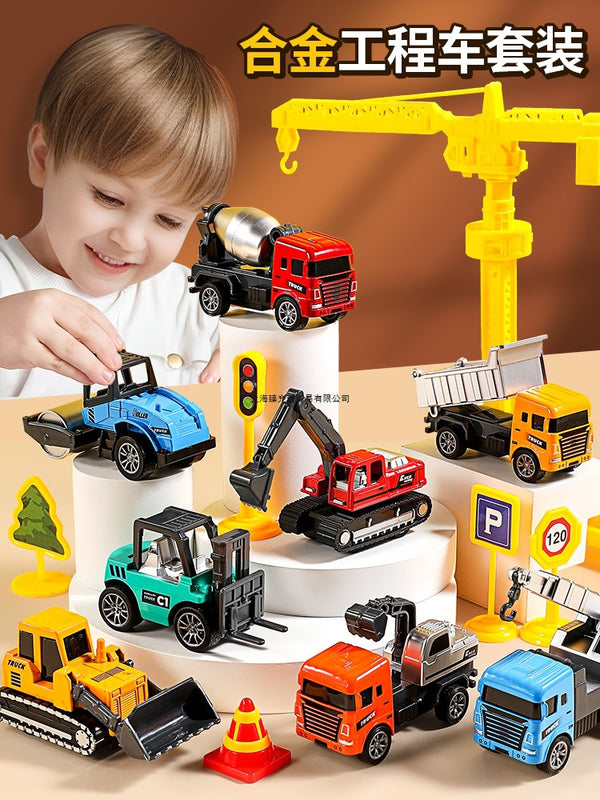 Construction car toy set Alloy car model simulation collection Children's gift Boy excavator toy car