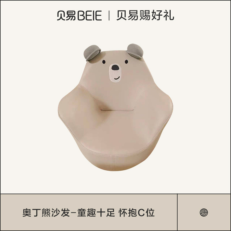 Beiyi baby sofa table and chair combination set cute creative learning stool cartoon rainbow children's sofa chair