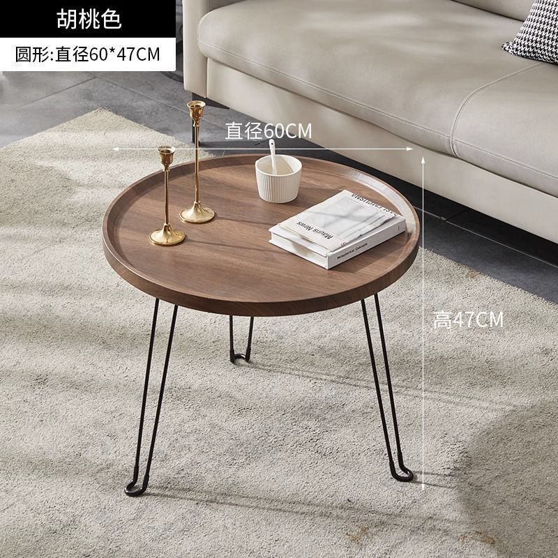 Foldable tea table coffee table minimalist modern nordic home living room round sofa side table small apartment portable table