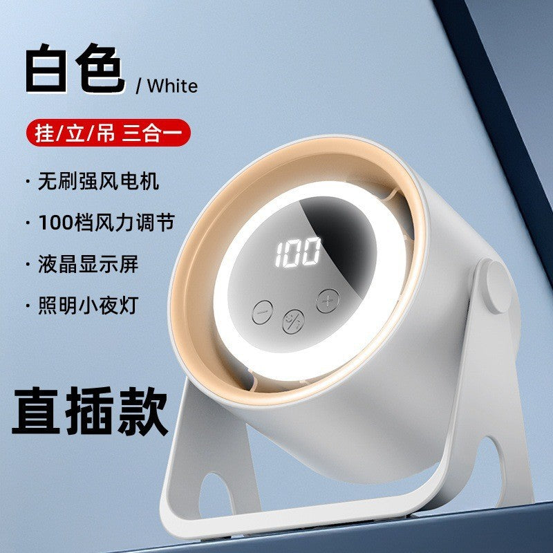 2026 desktop fan rechargeable usb fan dormitory silent with light high wind power wall-mounted portable mini fan wholesale