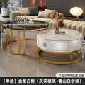 Gold frame white cabinet 50 snow mountain white + 70 gray glass