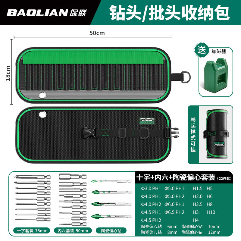 Electrician's tool kit: durable, multi-functional roll-up bag for screwdriver bits, drill bits, and accessories - portable, heavy-duty, and wear-resistant