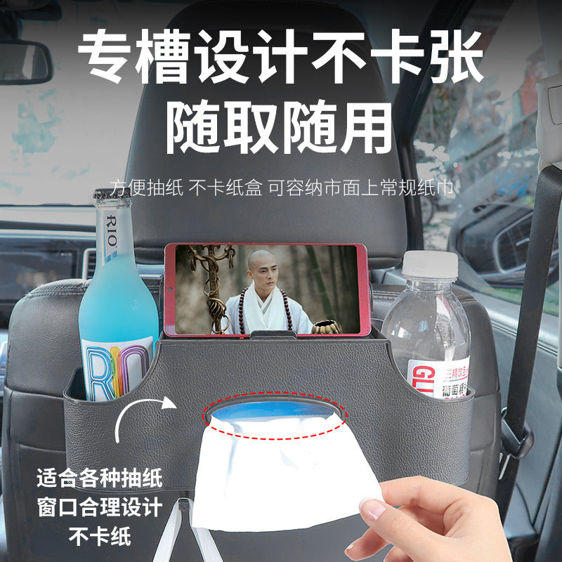 Car seat back organizer with phone holder - multifunctional, creative, and convenient storage for your vehicle, includes tissue box