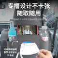 Car seat back organizer with phone holder - multifunctional, creative, and convenient storage for your vehicle, includes tissue box