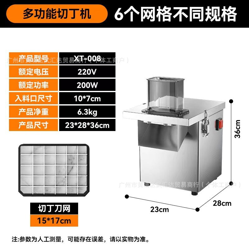 Dicing machine commercial potato multi-purpose capsules radish carrot onion shredding vegetable cutting machine slicing multi-function
