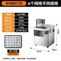 Dicing machine commercial potato multi-purpose capsules radish carrot onion shredding vegetable cutting machine slicing multi-function