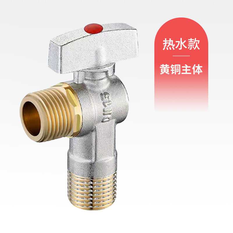 All copper large flow angle valve ball valve full open ball core triangle valve joint toilet water heater 4 points hot and cold water angle valve