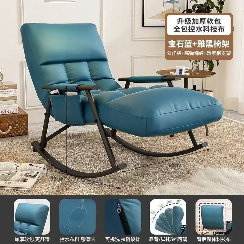 Balcony leisure rocking chair - adult size, sleepable, home use, sunbathing, sit & sleep 2-in-1 lazy lounger, single sofa chair