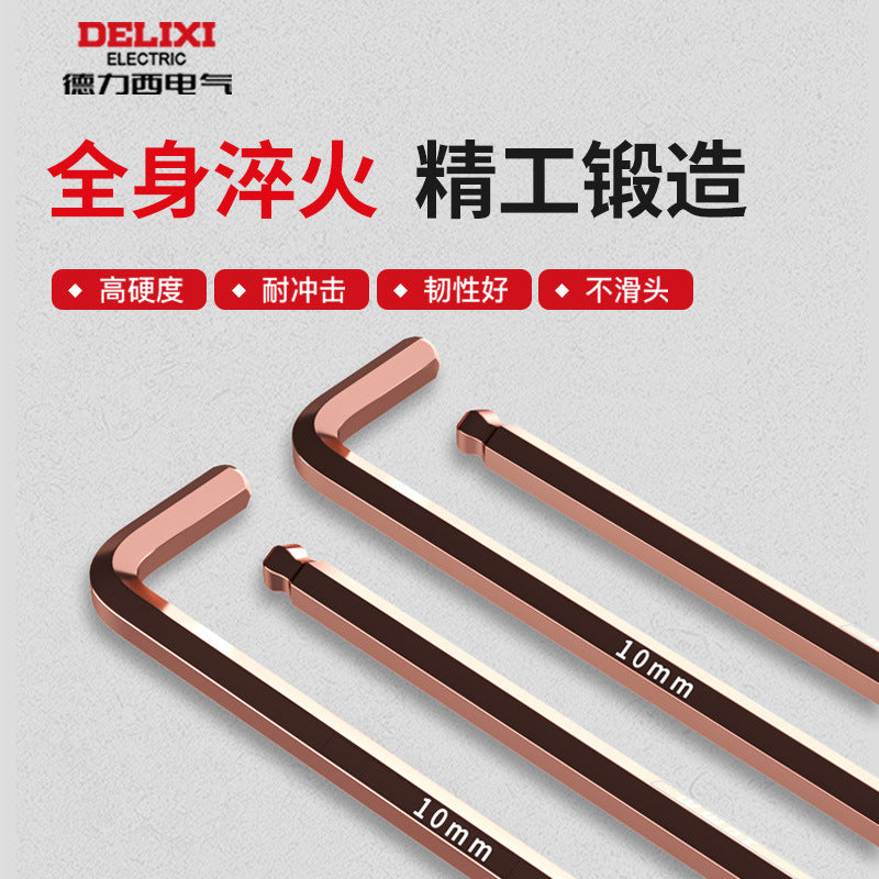 Delixi Electric hexagonal wrench set, a box of hexagonal nuts, wrench hexagonal screws wholesale