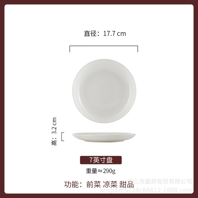 Chinese pure white thickened ceramic hot dish deep round plate chopped pepper fish head plate plate commercial hotel preparation plate tableware