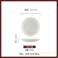 Chinese pure white thickened ceramic hot dish deep round plate chopped pepper fish head plate plate commercial hotel preparation plate tableware