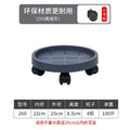 New arrivalmovable flower pot tray thickened with wheels flower pot bottom tray flower pot bottom tray water tray bottom plate flower stand