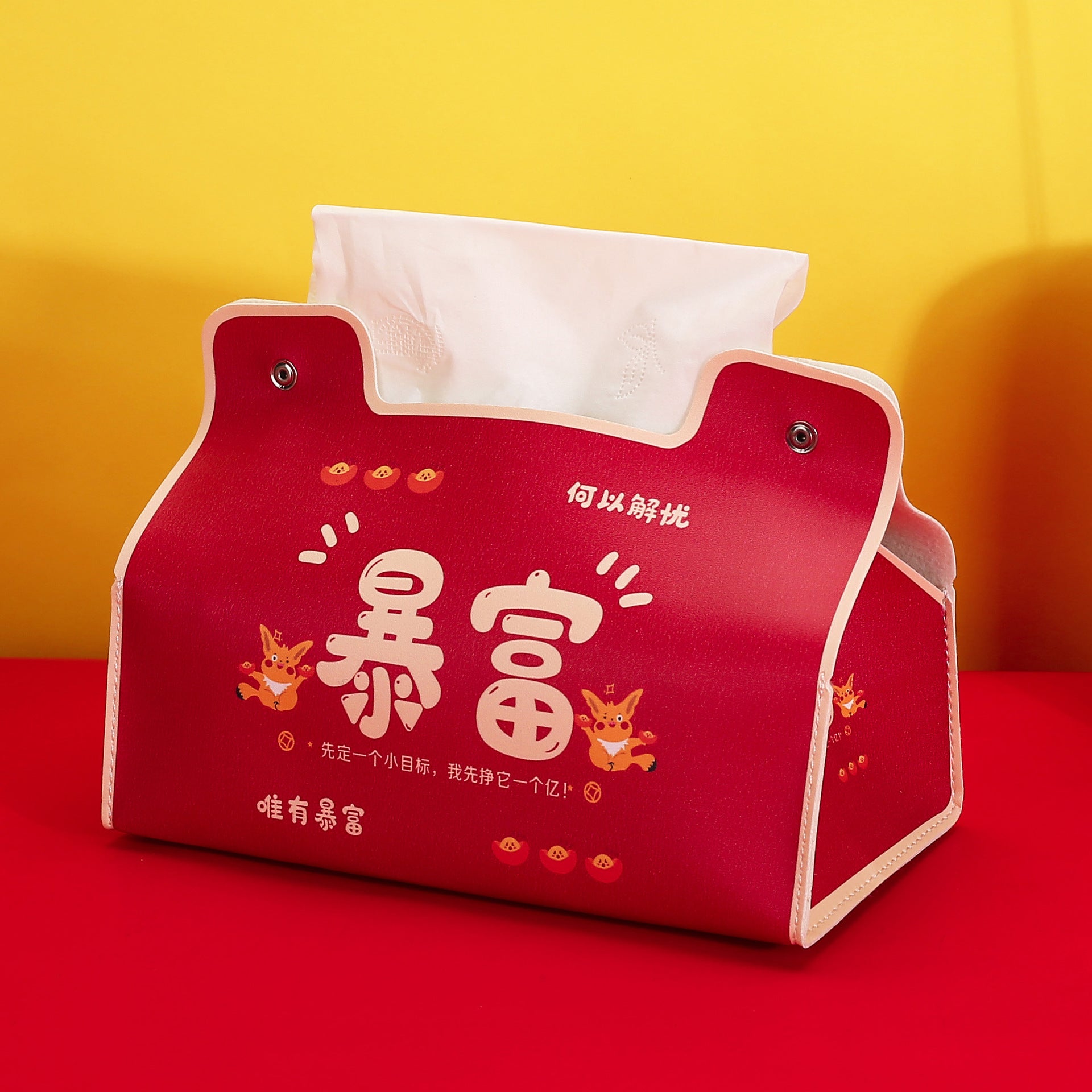 Guochao Geely Get Rich Leather Tissue Box Home Furnishing Restaurant Coffee Table Carton Car High-end Carton ins Style
