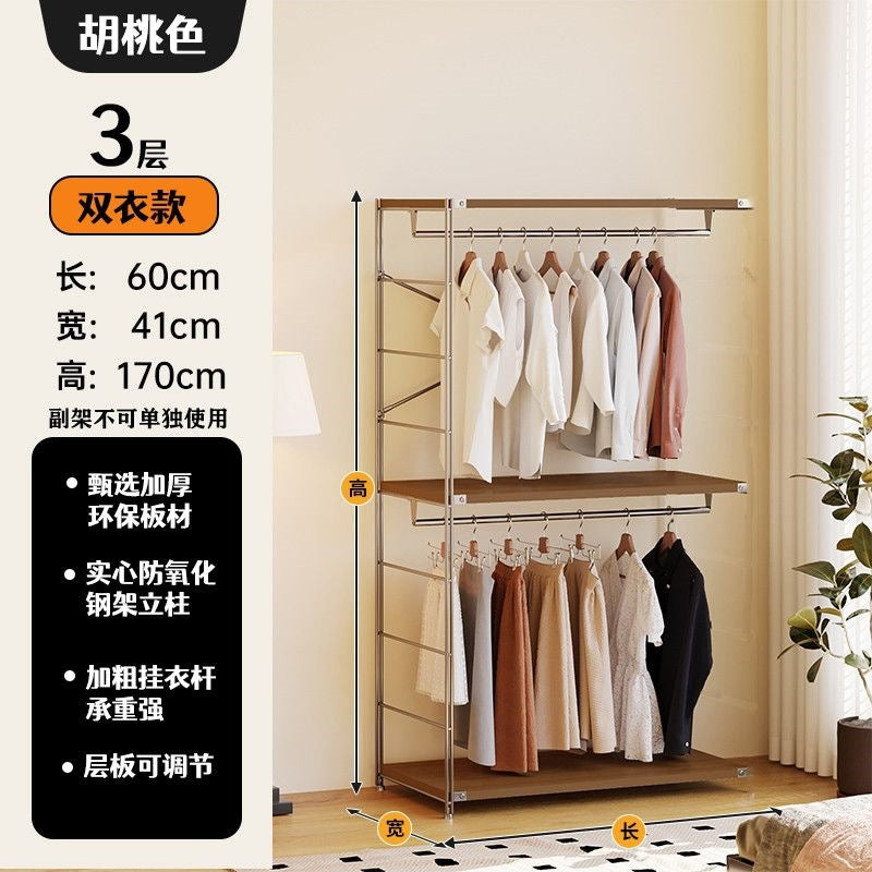 Coat rack, clothes rack, storage, walk-in closet, floor-standing wardrobe, bedroom, open japanese style clothes rack, step-in for home shelf
