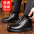 Men's winter warm cotton shoes - fleece lined, non-slip, casual high-top cotton shoes for men, elderly cotton shoes, men's leather cotton shoes for seniors