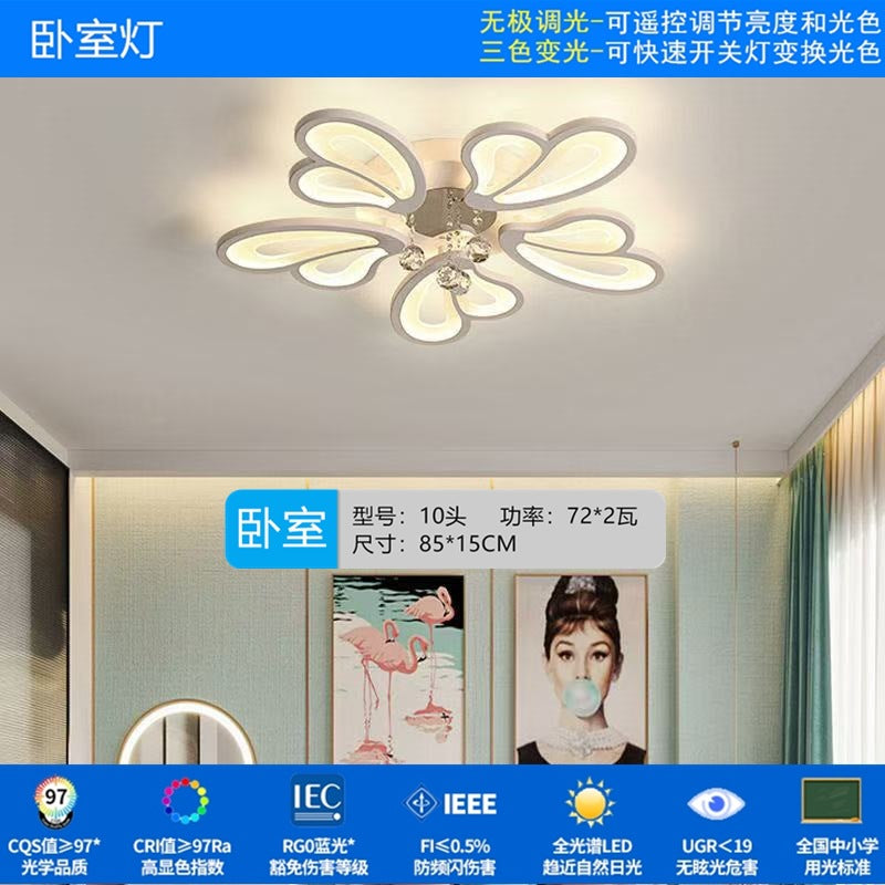 Zhongshan Lighting Restaurant Eye Protection Package Combination Simple Modern Living Room Main Light Bedroom Crystal Suction LED Ceiling Light