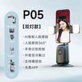 Mobile phone desktop gimbal stabilizer p05 smart ai face tracking 360° automatic tracking live streaming device - plastic