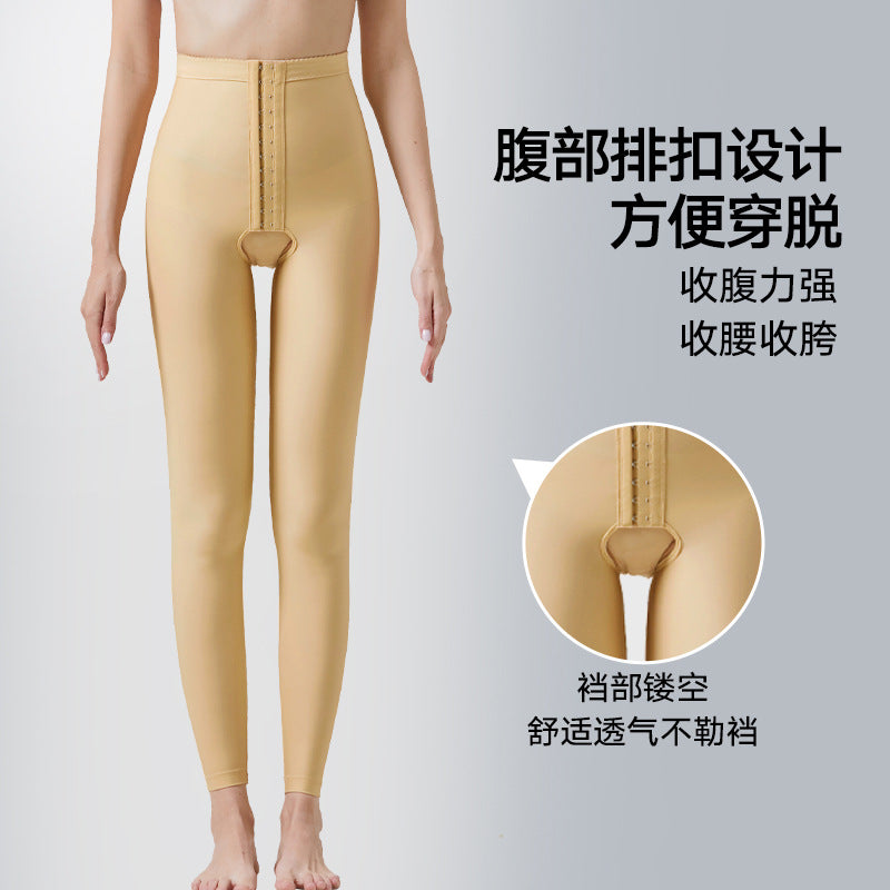 Thigh ring liposuction postoperative body shaping pants first stage crotchless postpartum seamless leg binding hip shaping pants leg binding pants