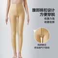 Thigh ring liposuction postoperative body shaping pants first stage crotchless postpartum seamless leg binding hip shaping pants leg binding pants