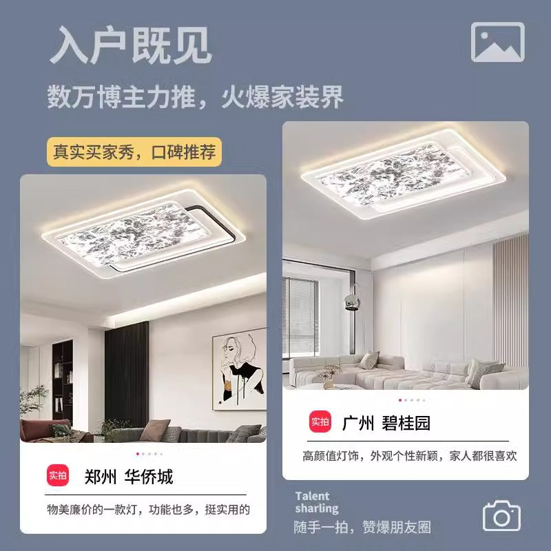 Living room main light 2025 new simple modern cloud ceiling light full spectrum eye protection lighting combination package whole house