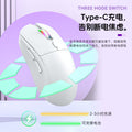 Longweishi r518 wireless bluetooth tri-mode gaming mouse - wired, 2.4g wireless, rechargeable, lightweight - perfect for esports and office use