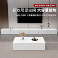 White tv cabinet scandinavian floor-standing small apartment normcore coffee table combination modern casual cream style tv floor cabinet