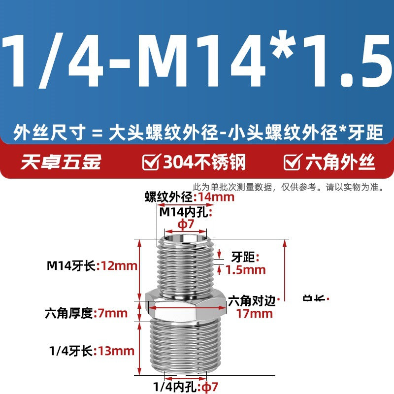 304 stainless steel hexagonal outer wire high pressure thickened direct joint double head external thread variable diameter head 2 points 4 points pair wire