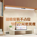 Magnetic eye-care desk lamp - perfect for studying, kids' desks, bedside tables, touch control, no-drill installation, ideal for homework and reading