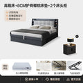 (upgraded grey bed) + 8cm ergonomic coconut coir mattress + nightstand * 2 set