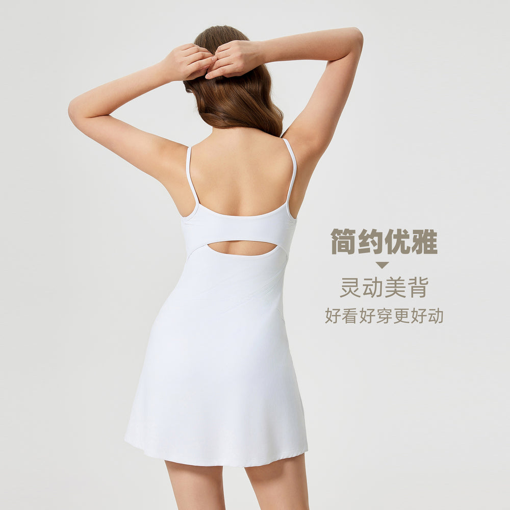 Sexy backless cami dress - women's nude feel lined a-line fit - perfect for fitness, yoga, and tennis - d25027