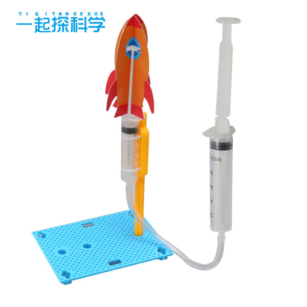 Technology small production handmade DIY rocket launcher Steam primary and secondary school students physical operation dynamics material package